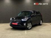 Hyundai Creta I Челябинск  - изображение 23