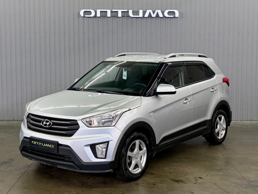Hyundai Creta I Краснодар  - изображение 1