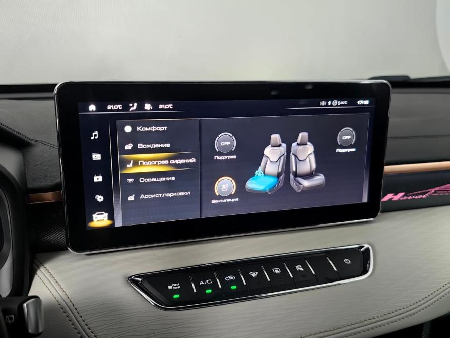 Haval Jolion I Рестайлинг Москва  - изображение 23