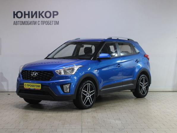 Hyundai Creta I Рестайлинг с пробегом 2020 года, цена 1 799 000 рублей, 97420 км, внедорожник, Автокод Объявления