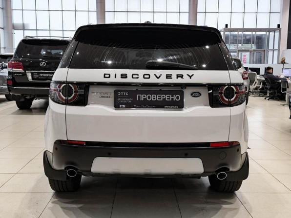 Land Rover Discovery Sport I с пробегом 2015 года, цена 2 150 000 рублей, 135044 км, внедорожник, Автокод Объявления