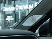 Hyundai Palisade II Москва  - изображение 51
