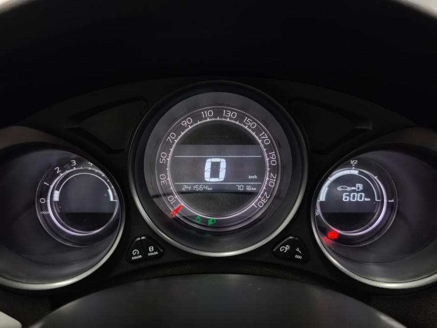 Citroen C4 II Санкт-Петербург  - изображение 13