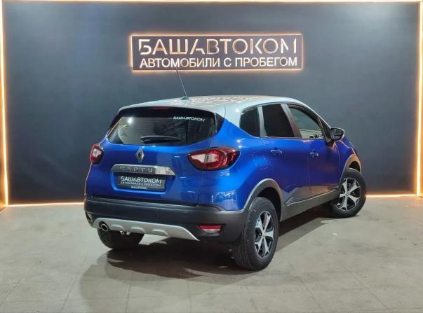Renault Kaptur I Рестайлинг с пробегом 2020 года, цена 1 370 000 рублей, 94100 км, внедорожник, Автокод Объявления