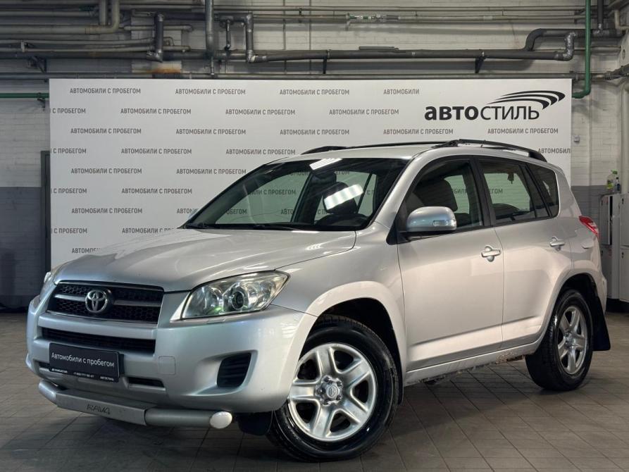 Toyota RAV4 III (XA30) Санкт-Петербург  - изображение 1