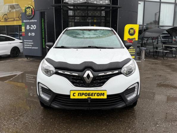 Renault Kaptur I Рестайлинг с пробегом 2021 года, цена 1 699 000 рублей, 65000 км, внедорожник, Автокод Объявления