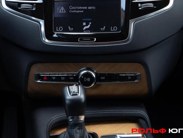Volvo XC90 II Рестайлинг 1 с пробегом 2021 года, цена 3 948 000 рублей, 198803 км, внедорожник, Автокод Объявления