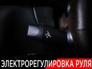Mercedes-Benz GLC I (X253) Москва  - изображение 57
