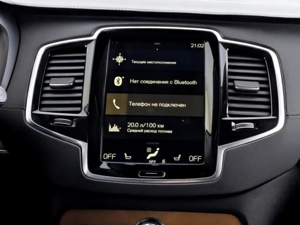 Volvo XC90 II Рестайлинг 1 с пробегом 2021 года, цена 4 900 000 рублей, 113743 км, внедорожник, Автокод Объявления