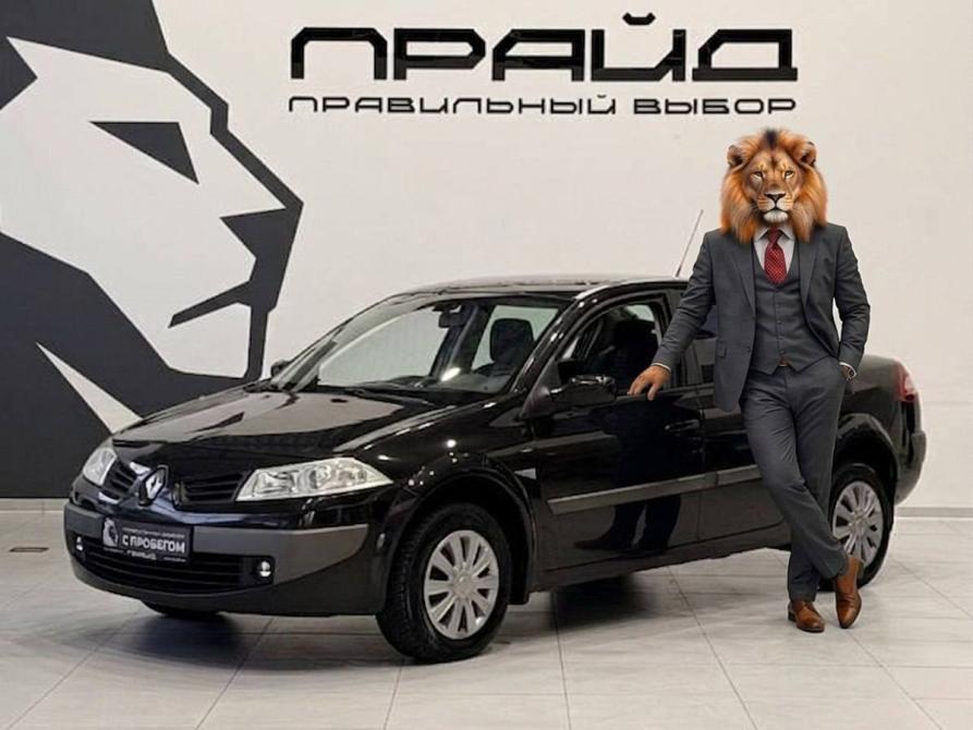 Renault Megane II Рестайлинг Ростов-на-Дону  - изображение 1