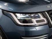 Land Rover Range Rover IV Рестайлинг Иркутск  - изображение 58