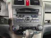 Honda CR-V III Рестайлинг Москва  - изображение 35