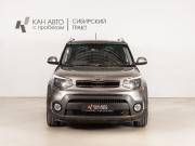 Kia Soul II Рестайлинг Казань  - изображение 10