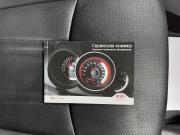 Kia Sorento II Рестайлинг Тверь  - изображение 56