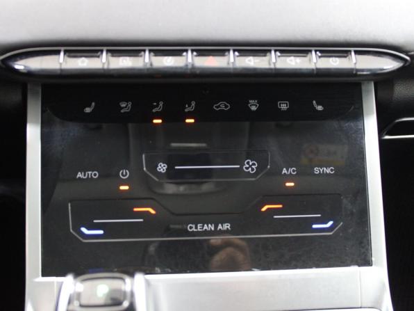 Chery Tiggo 7 Pro Max I с пробегом 2023 года, цена 1 889 900 рублей, 67731 км, внедорожник, Автокод Объявления