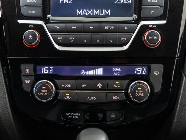 Nissan Qashqai II Рестайлинг с пробегом 2019 года, цена 1 598 000 рублей, 61191 км, внедорожник, Автокод Объявления