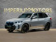 BMW X5 IV (G05/G18) Рестайлинг Москва  - изображение 26