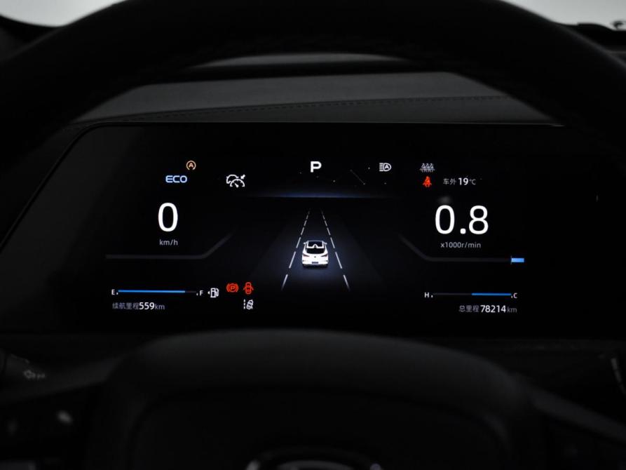 Changan UNI-T I Санкт-Петербург  - изображение 22