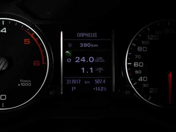 Audi Q5 I (8R) с пробегом 2011 года, цена 1 555 000 рублей, 317614 км, внедорожник, Автокод Объявления