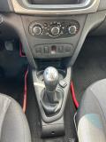 Renault Logan II Новороссийск  - изображение 32