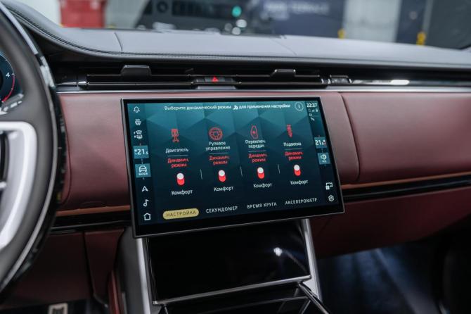 Новый Land Rover Range Rover V 2026 года, цена 24 750 000 рублей, внедорожник, Автокод Объявления