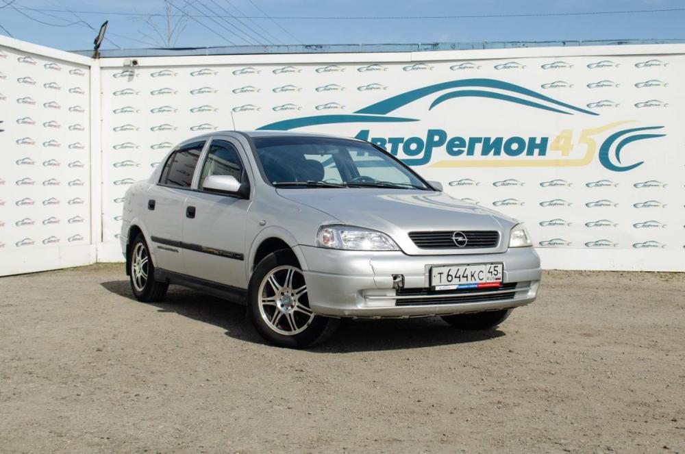 Opel Astra G Курган  - изображение 4