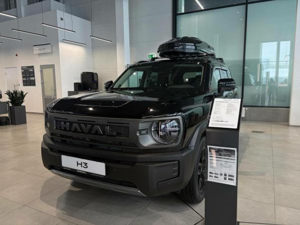 Новый Haval H3 I Рестайлинг 2026 года, цена 2 899 000 рублей, внедорожник, Автокод Объявления