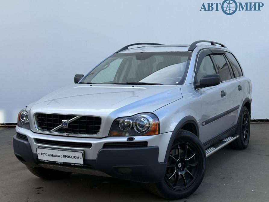 Volvo XC90 I Москва  - изображение 1