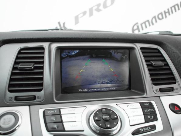Nissan Murano II (Z51) Рестайлинг 2 с пробегом 2013 года, цена 1 465 000 рублей, 144006 км, внедорожник, Автокод Объявления