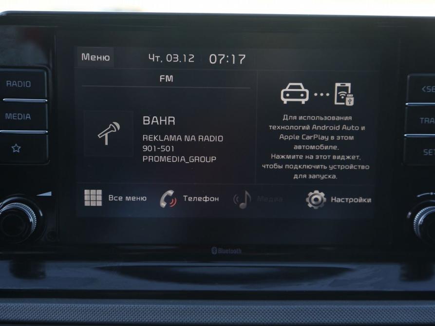 Kia Seltos I Иваново  - изображение 28