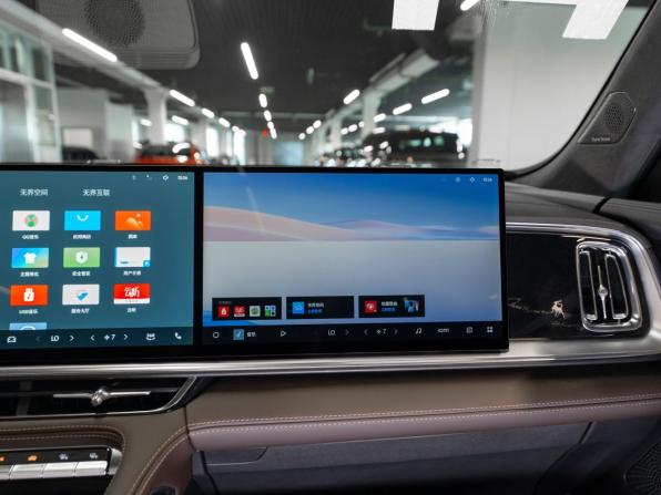 Geely Monjaro I Рестайлинг 2 с пробегом 2026 года, цена 4 190 000 рублей, 50 км, внедорожник, Автокод Объявления