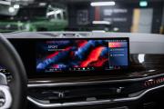 BMW X5 IV (G05/G18) Рестайлинг Москва  - изображение 74