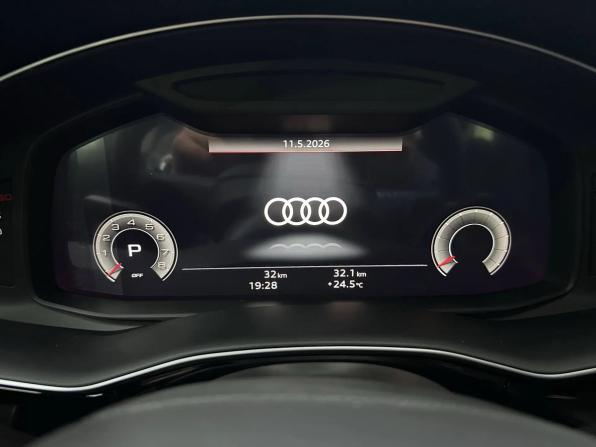 Новый Audi Q7 II (4M) Рестайлинг 2 2025 года, цена 9 699 000 рублей, внедорожник, Автокод Объявления