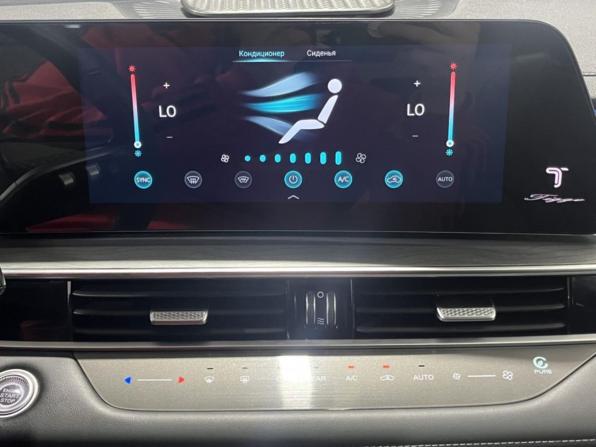 Chery Tiggo 8 Pro Max I Рестайлинг с пробегом 2023 года, цена 2 540 400 рублей, 43406 км, внедорожник, Автокод Объявления