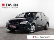 Ford Focus II Чита  - изображение 22