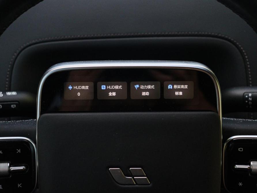 Li Auto (Lixiang) L9 I Рестайлинг Москва  - изображение 21
