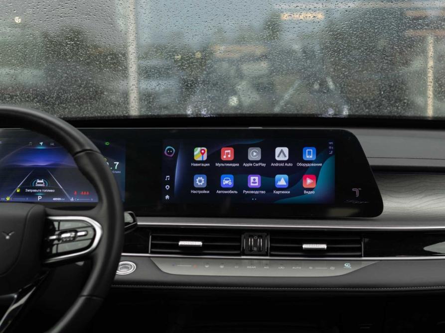 Chery Tiggo 8 Pro Max I Рестайлинг Новосибирск  - изображение 14
