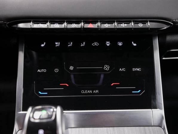 Chery Tiggo 7 Pro Max I с пробегом 2023 года, цена 1 991 000 рублей, 24450 км, внедорожник, Автокод Объявления