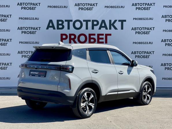 Chery Tiggo 4 I Рестайлинг 2 с пробегом 2025 года, цена 1 795 000 рублей, 29066 км, внедорожник, Автокод Объявления
