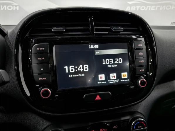 Kia Soul III с пробегом 2021 года, цена 2 299 000 рублей, 33000 км, хэтчбек, Автокод Объявления