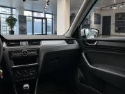 Skoda Rapid I Рестайлинг Новосибирск  - изображение 18