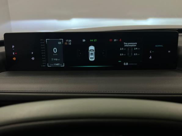 Changan Lamore с пробегом 2023 года, цена 2 090 000 рублей, 11497 км, седан, Автокод Объявления