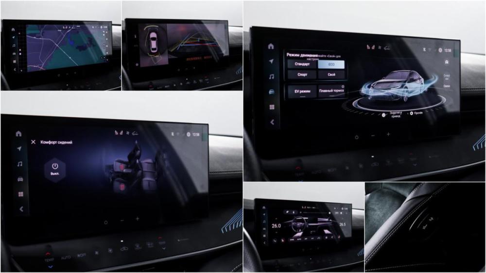Toyota Camry IX (XV80) China Market Москва  - изображение 19