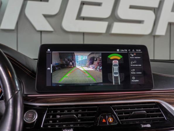 BMW 5 серии VII (G30/G31/G38) Рестайлинг с пробегом 2022 года, цена 5 729 000 рублей, 98855 км, седан, Автокод Объявления