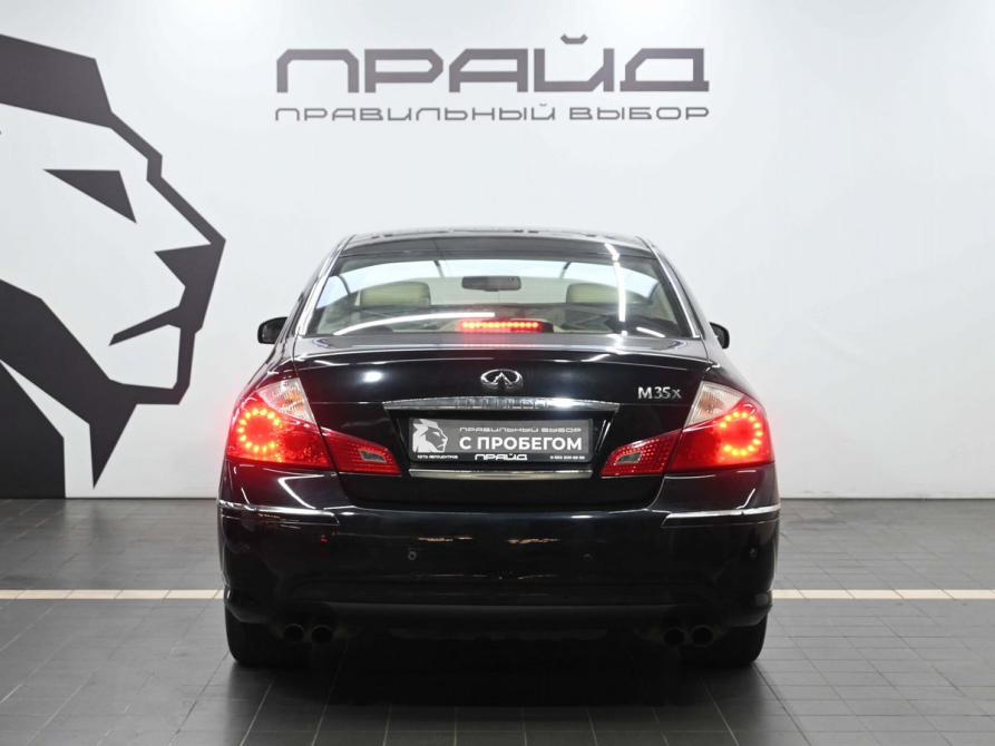 Infiniti M III Ростов-на-Дону  - изображение 4