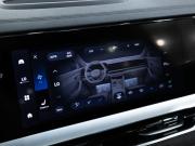 Geely Monjaro I Санкт-Петербург  - изображение 68
