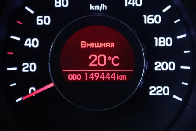 Kia Rio III Рестайлинг с пробегом 2015 года, цена 895 850 рублей, 149444 км, седан, Автокод Объявления