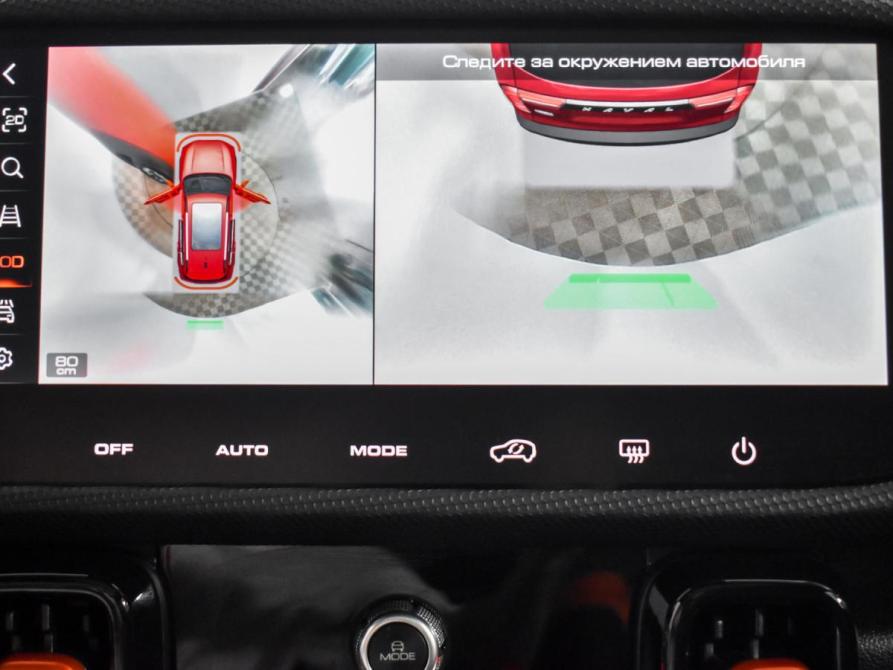 Haval Dargo I Санкт-Петербург  - изображение 19