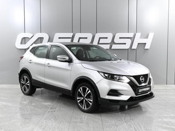 Nissan Qashqai II Рестайлинг с пробегом 2020 года, цена 1 690 000 рублей, 166284 км, внедорожник, Автокод Объявления