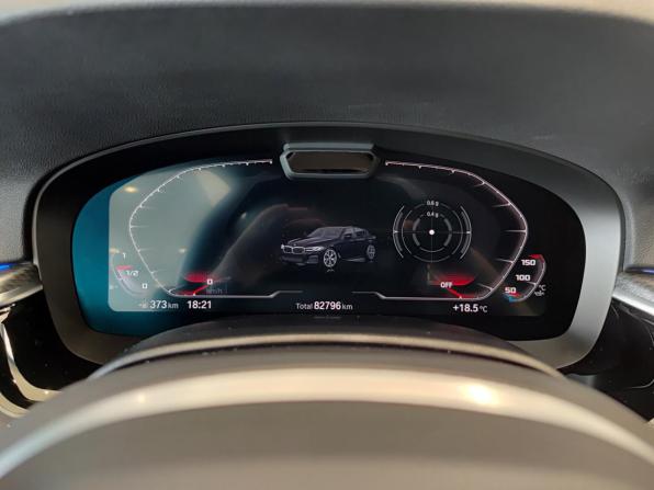 BMW 5 серии VII (G30/G31/G38) Рестайлинг с пробегом 2020 года, цена 6 800 000 рублей, 82796 км, седан, Автокод Объявления